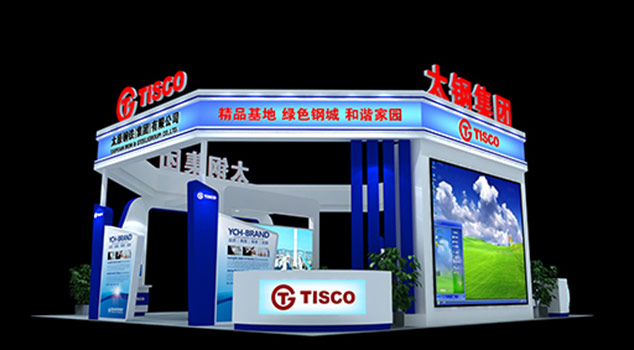 太原展臺(tái)搭建中的交互設(shè)計(jì)